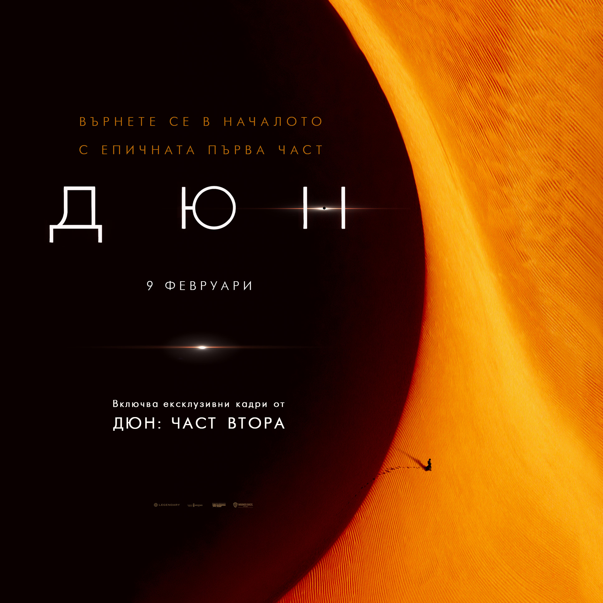 �������� "���" ������ � ������